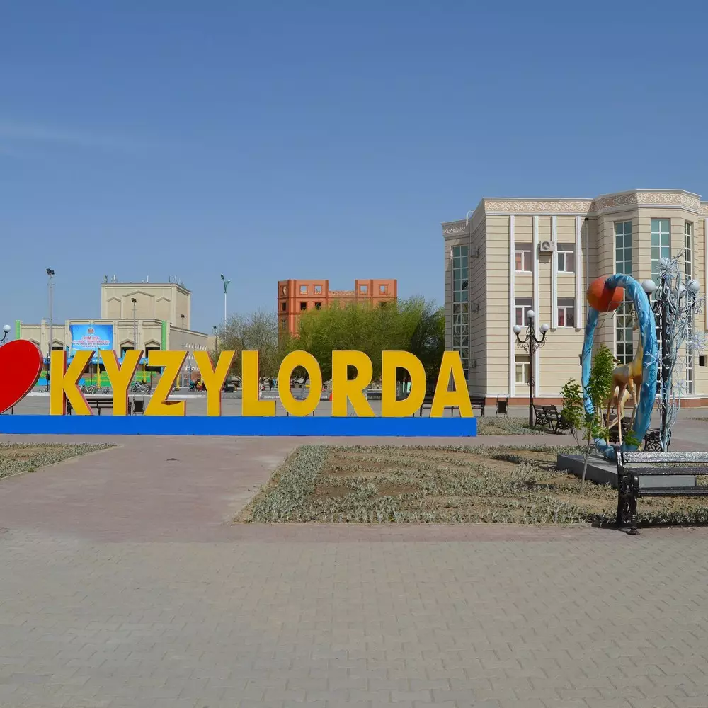 Кызылорда — фото города